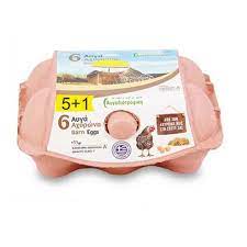 augodiatr-auga-ahirona-5-1doro